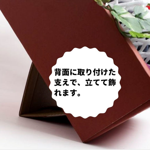 果物お供物